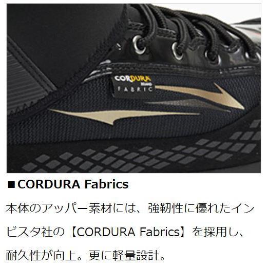 DAIWA(釣り) ダイワ ダイワF1スペシャルシューズ F1SP-1090 DAIWA(釣り) ダイワ ダイワF1スペシャルシューズ F1SP-1090