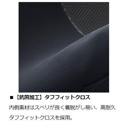 DAIWA(釣り) ダイワ スペシャル ドライタイツ SP-4009DR DAIWA(釣り) ダイワ スペシャル ドライタイツ SP-4009DR