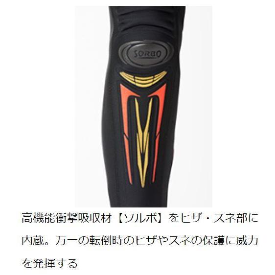 DAIWA(釣り) ダイワ スペシャルタイツ SP-4009W / 鮎 : つり具 DAIWA(釣り) ダイワ スペシャルタイツ SP-4009W / 鮎 : つり具