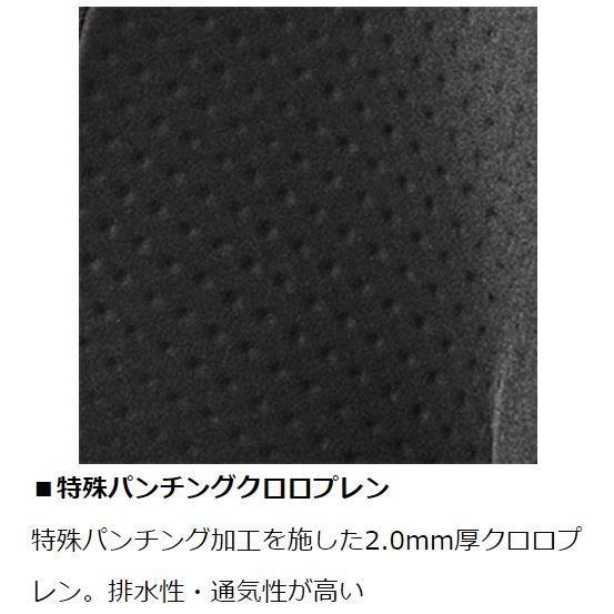 DAIWA(釣り) ダイワ スペシャルパンチングタイツ SP-4050P20 O DAIWA(釣り) ダイワ スペシャルパンチングタイツ SP-4050P20 O