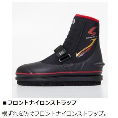 DAIWA（釣り） ダイワ スペシャル ジョグ SP-2503R-BL （先丸） / 鮎 