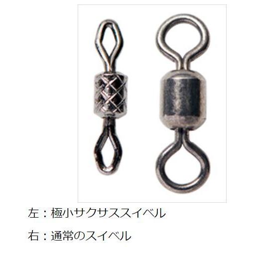 DAIWA（釣り） ダイワ 快適 ワカサギ 電動リーダー PE 極小