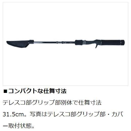 【新品未使用】CP-X2L ダイワ ロッド　ベイトリール 左ハンドル セット Amazon | ダイワ(DAIWA) コンパクト釣具セット CP-X1 コンパクトパック