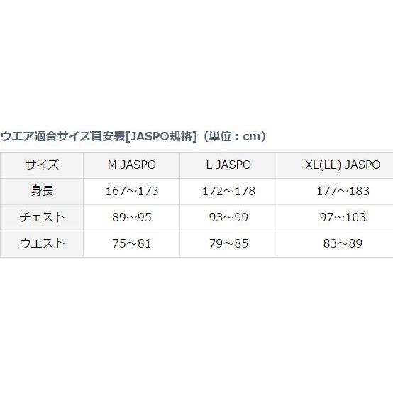 DAIWA（ダイワ） 防寒 ブレスマジック ハイネックシャツ（極厚手