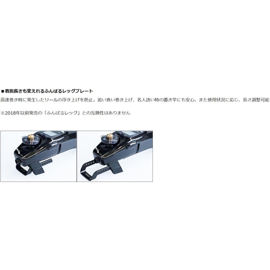 DAIWA(釣り) ダイワ ワカサギ 電動リール クリスティア CRT Rα DAIWA(釣り) ダイワ ワカサギ 電動リール クリスティア CRT Rα