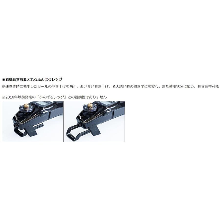 DAIWA(釣り) ダイワ ワカサギ 電動リール クリスティア DAIWA(釣り) ダイワ ワカサギ 電動リール クリスティア
