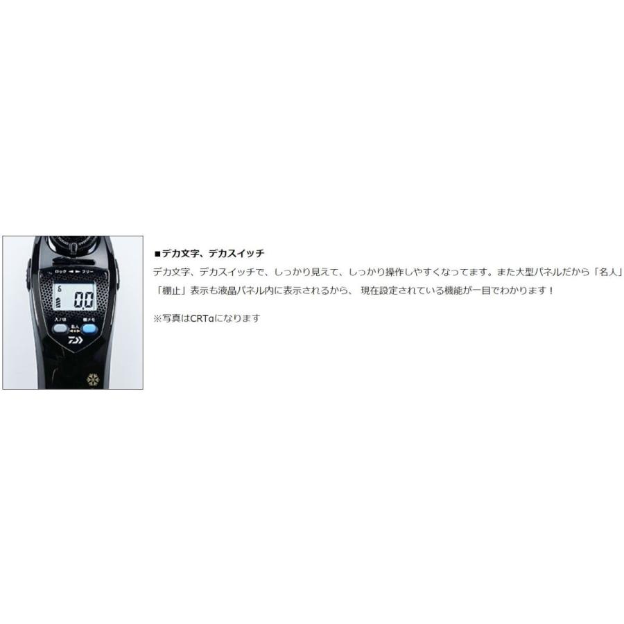 DAIWA(釣り) ダイワ ワカサギ 電動リール クリスティア DAIWA(釣り) ダイワ ワカサギ 電動リール クリスティア