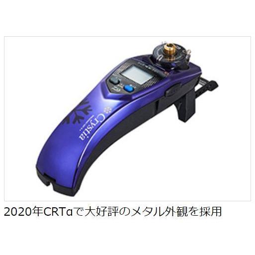 DAIWA(釣り) ダイワ ワカサギ 電動リール クリスティア DAIWA(釣り) ダイワ ワカサギ 電動リール クリスティア