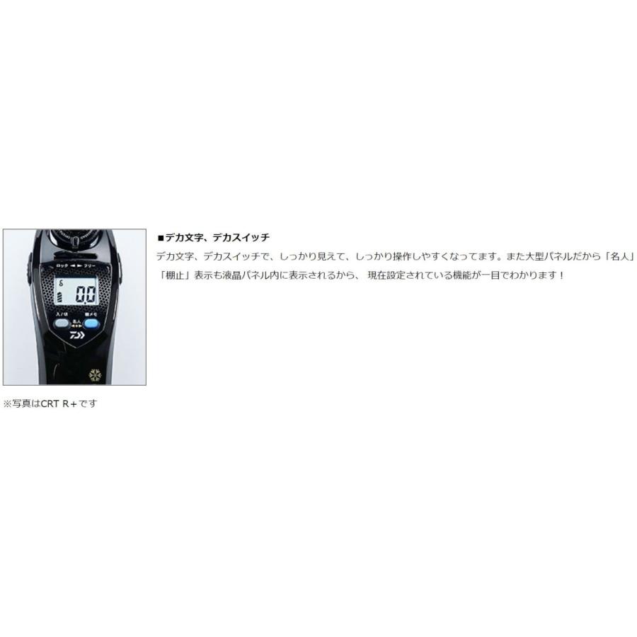 DAIWA（ダイワ） ワカサギ 電動リール クリスティアワカサギ CRT R