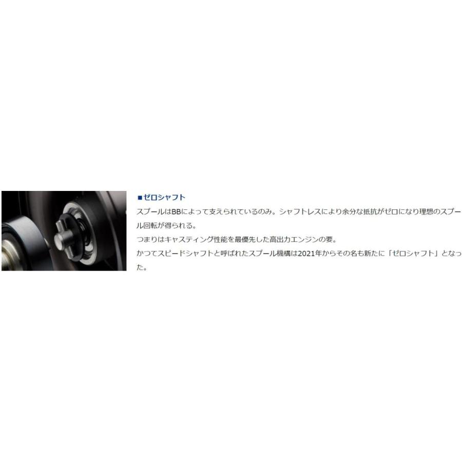 DAIWA(釣り) ダイワ 22 ジリオン TW HD 1000XHL ベイトリール DAIWA(釣り) ダイワ 22 ジリオン TW HD 1000XHL ベイトリール