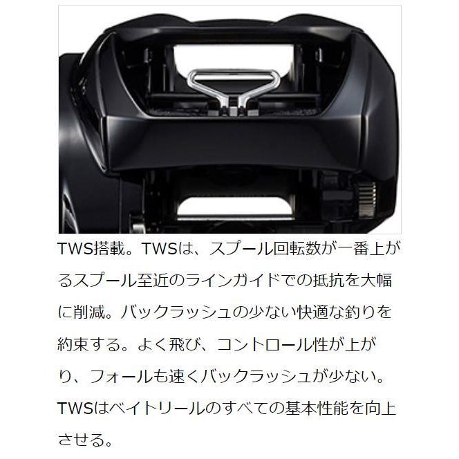 DAIWA(釣り) ダイワ 22 ジリオン TW HD 1000XHL ベイトリール DAIWA(釣り) ダイワ 22 ジリオン TW HD 1000XHL ベイトリール