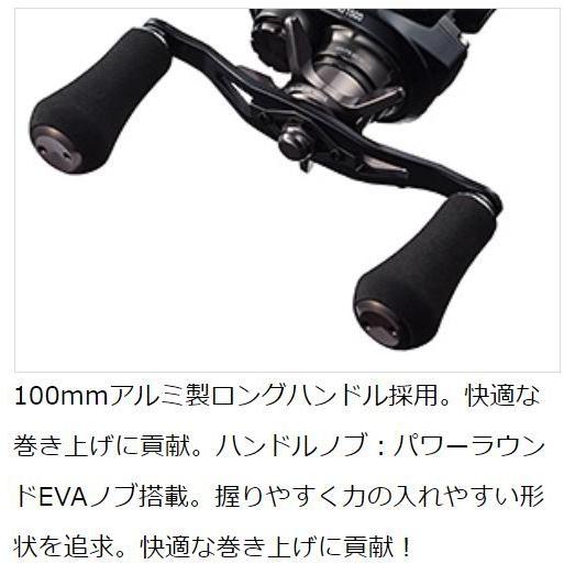 DAIWA(釣り) ダイワ 22 ジリオン TW HD 1000XHL ベイトリール DAIWA(釣り) ダイワ 22 ジリオン TW HD 1000XHL ベイトリール