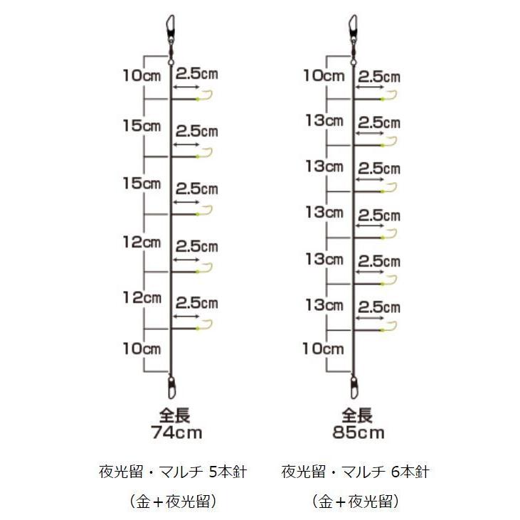 DAIWA（ダイワ） クリスティア 快適 ワカサギ 仕掛け KK 速攻 夜光留 5