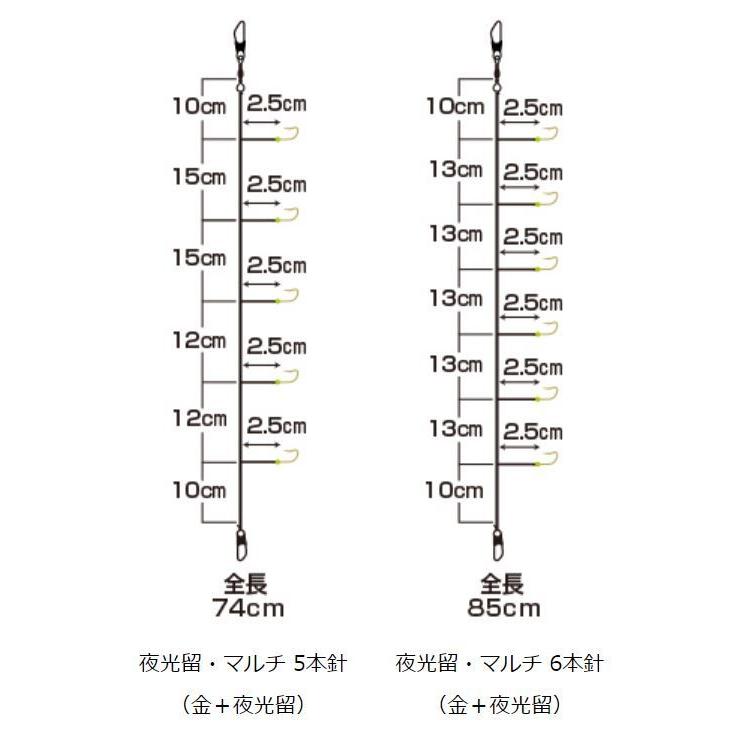 ダイワ クリスティア 快適 ワカサギ 仕掛け KK 速攻 夜光留 5本針 (ケイムラ金＋夜光留)｜zeniya-tsurigu｜03