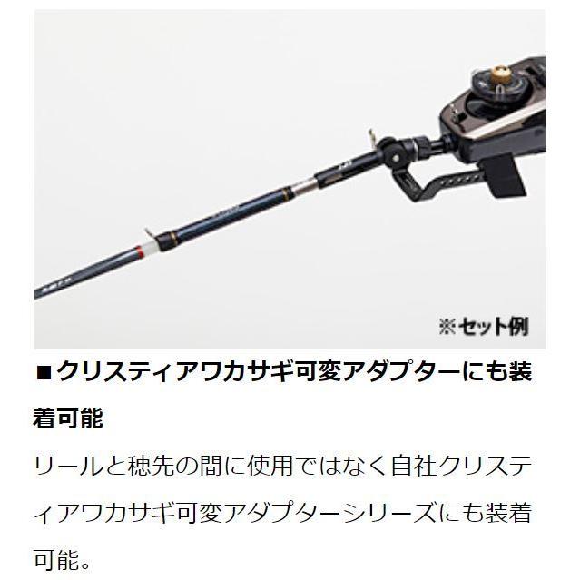 DAIWA（ダイワ） クリスティア ワカサギ 穂先延長キット 8cm : つり具