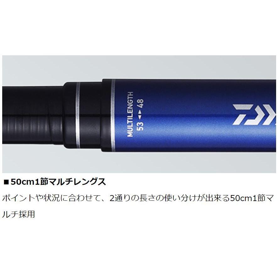 DAIWA（ダイワ） 渓流 清瀬 硬調 43M・Y / 渓流 竿 : つり具の銭屋