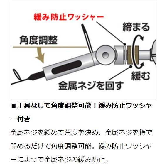 DAIWA(釣り) ダイワ クリスティア ワカサギ 可変アダプター(A DAIWA(釣り) ダイワ クリスティア ワカサギ 可変アダプター(A