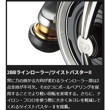 ダイワ 20 ルビアス FC LT2000S /スピニングリール ダイワ 20 ルビアス FC LT2000S /スピニングリール