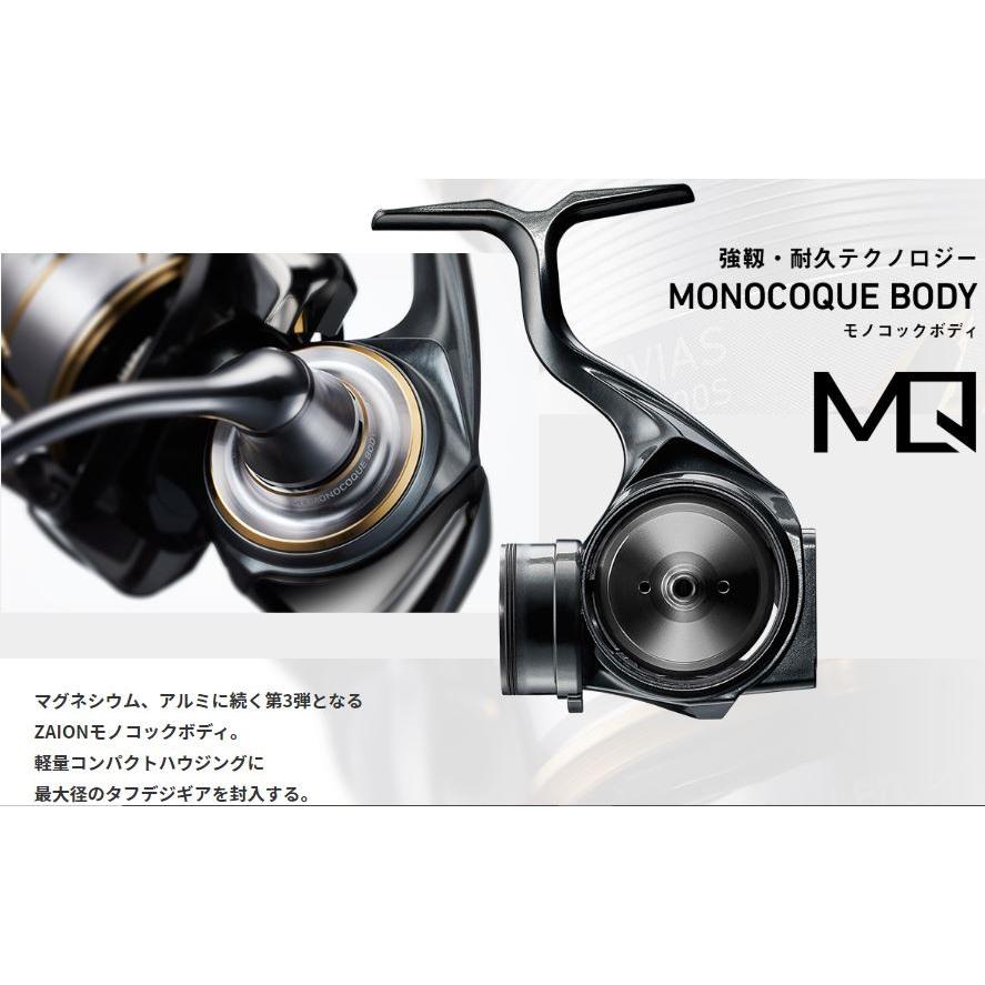 DAIWA（釣り） ダイワ 20 ルビアス LT3000-XH /スピニングリール