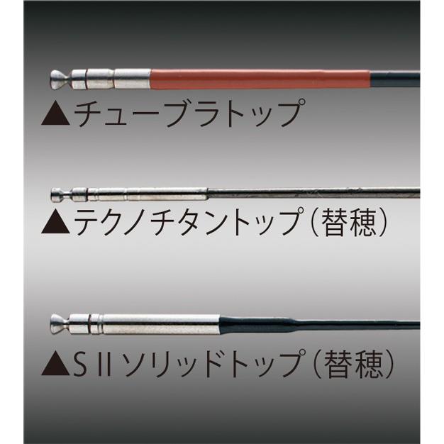 がまかつ 鮎竿 がま鮎 競技スペシャルV6 引抜急瀬 9m / 送料無料