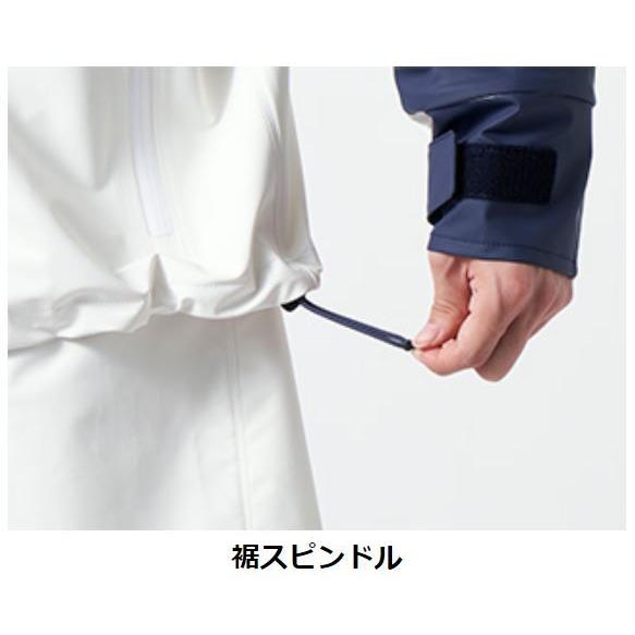 DAIWA（ダイワ） PUオーシャンレインスーツ DR-6022 (2XL-3XL