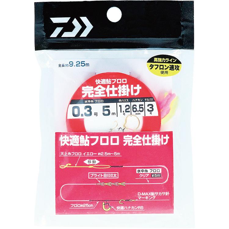 DAIWA（ダイワ） 鮎 仕掛け 快適鮎 フロロ 完全仕掛け : つり具の銭屋