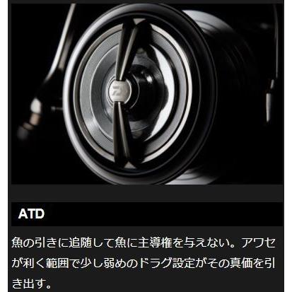 DAIWA（ダイワ） 18 イグジスト FC LT2000S-P / EXIST スピニング