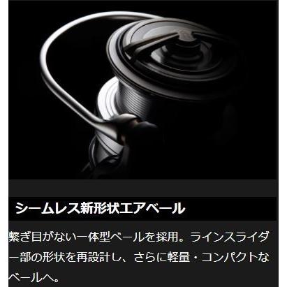 DAIWA（ダイワ） 18 イグジスト FC LT2000S-H / EXIST スピニング