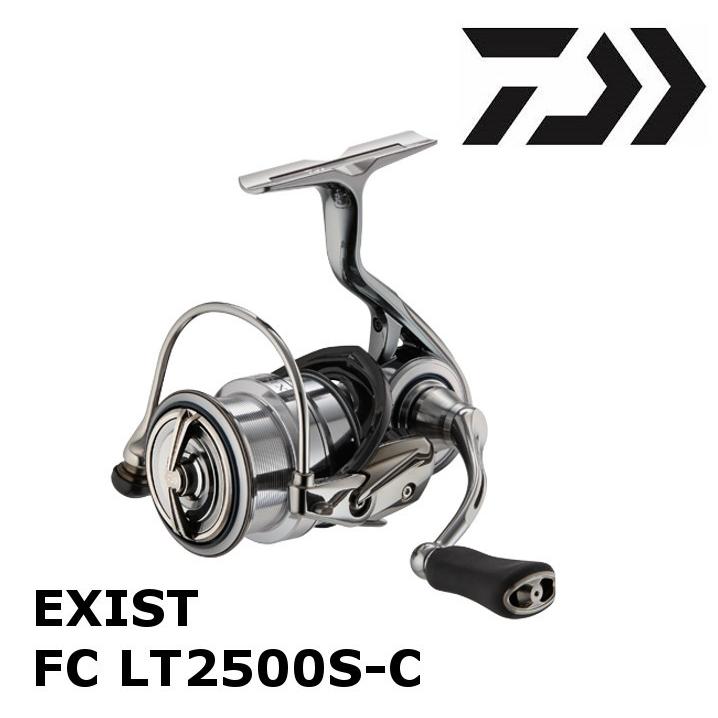 Daiwa 18EXIST FC-LT2500S-Cスピニングリール DAIWA（釣り） ダイワ 18 イグジスト FC LT2500S-C / EXIST
