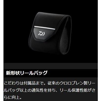 DAIWA（ダイワ） 18 イグジスト FC LT2500S-C / EXIST スピニング