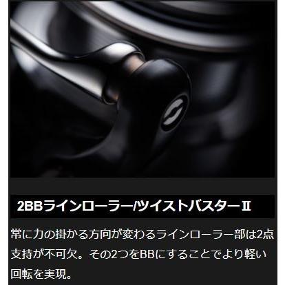 DAIWA（釣り） ダイワ 18 イグジスト FC LT2500S-CXH / EXIST 