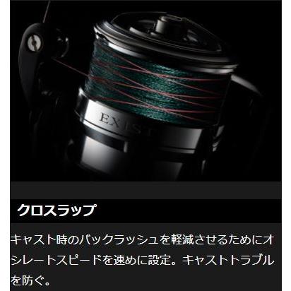 ダイワ 18 イグジスト LT2500 XH / EXIST スピニングリール ダイワ 18 イグジスト LT2500 XH / EXIST スピニングリール