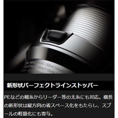 DAIWA（ダイワ） 18 イグジスト LT3000S-CXH / EXIST スピニングリール