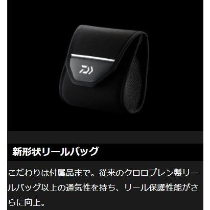DAIWA（ダイワ） 18 イグジスト LT3000S-CXH / EXIST スピニングリール
