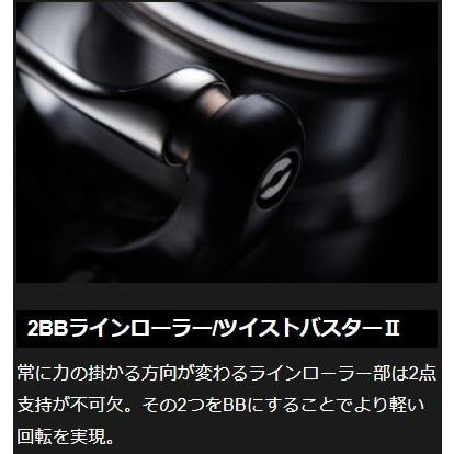 DAIWA（ダイワ） 18 イグジスト LT4000-CXH / EXIST スピニングリール