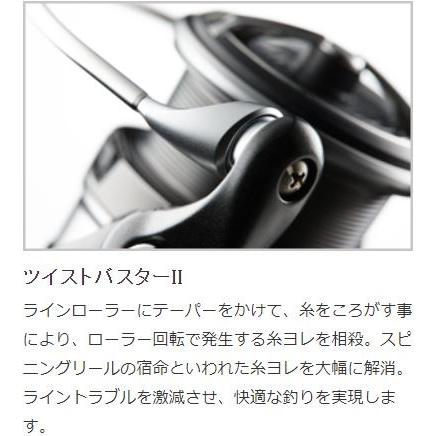 DAIWA（釣り） ダイワ 18 カルディア LT3000-CXH / CALDIA