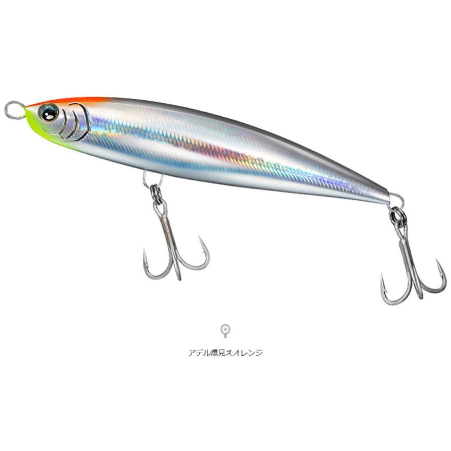 ソルト　ルアー　セット DAIWA（釣り） 【全10色】 ダイワ シーバスハンターZ 95S