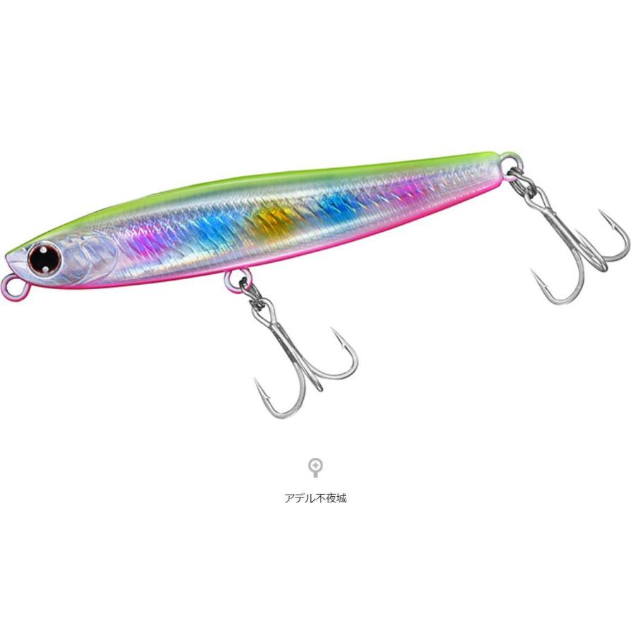 DAIWA（ダイワ） ルアー モアザン スイッチヒッター DH 76S / ソルト