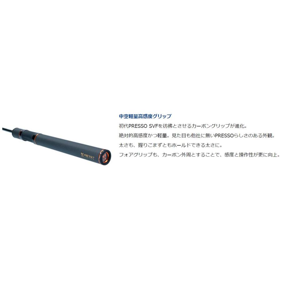DAIWA(釣り) ダイワ プレッソ-LTD AGS 61L-S / トラウト DAIWA(釣り) ダイワ プレッソ-LTD AGS 61L-S / トラウト
