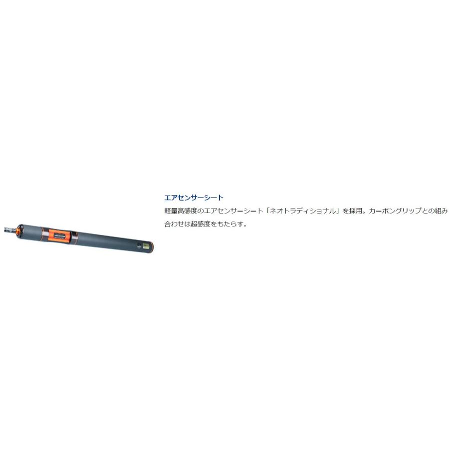 DAIWA(釣り) ダイワ プレッソ-LTD AGS 61L-S / トラウト DAIWA(釣り) ダイワ プレッソ-LTD AGS 61L-S / トラウト