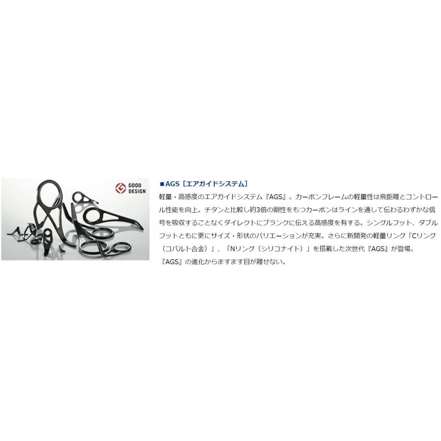 DAIWA(釣り) ダイワ プレッソ-LTD AGS 61L-S / トラウト DAIWA(釣り) ダイワ プレッソ-LTD AGS 61L-S / トラウト