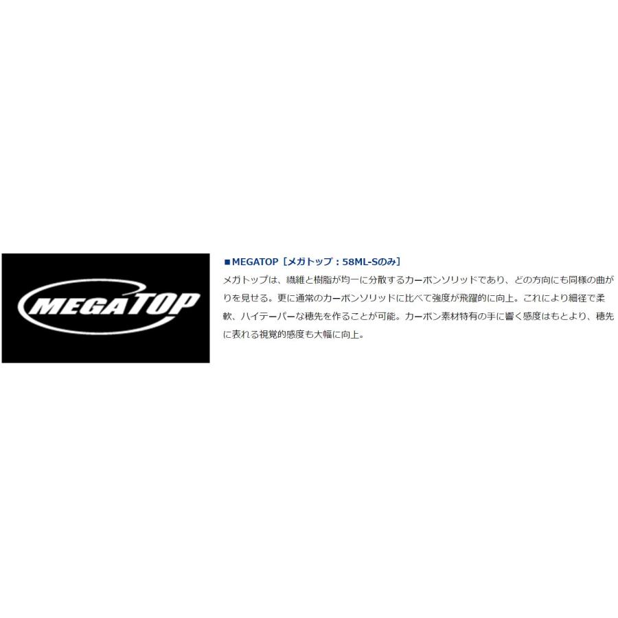 DAIWA(釣り) ダイワ プレッソ-LTD AGS 61L-S / トラウト DAIWA(釣り) ダイワ プレッソ-LTD AGS 61L-S / トラウト
