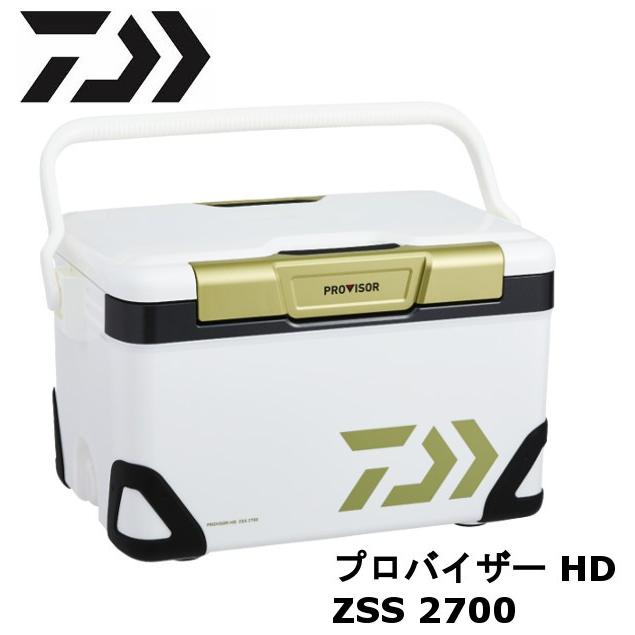 ダイワ プロバイザーHD ZSS 2700 / 27L クーラー ボックス : 254182 