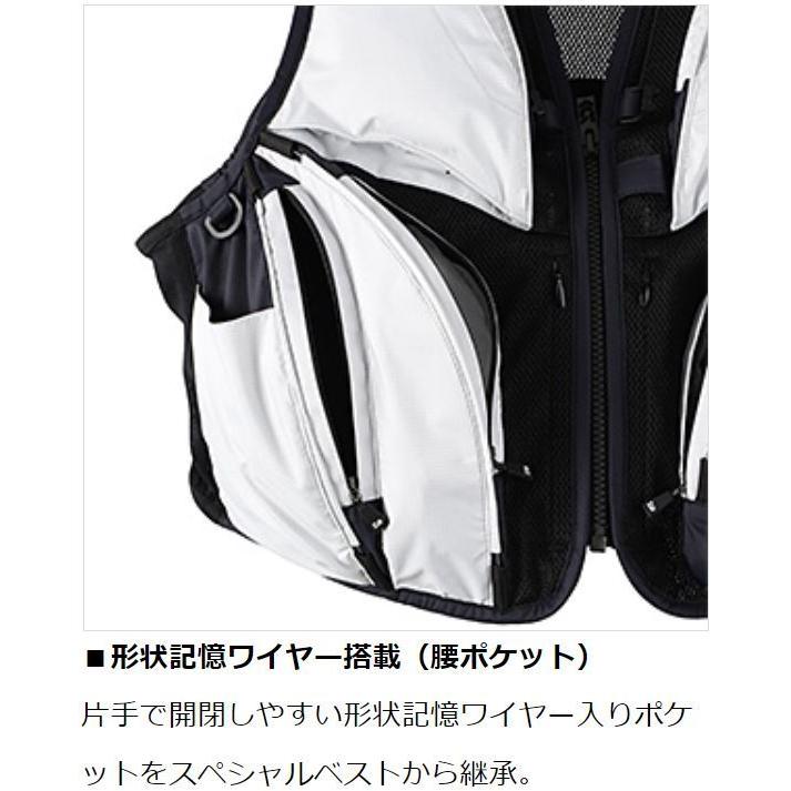 DAIWA（ダイワ） クールショートベスト DV-2122 / 2XL キング 鮎
