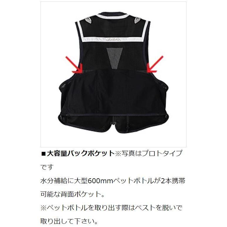 DAIWA（ダイワ） クールショートベスト DV-2122 / 2XL キング 鮎