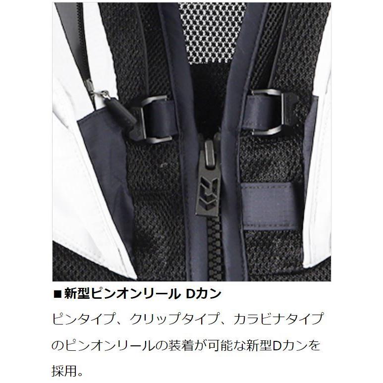 DAIWA（ダイワ） クールショートベスト DV-2122 / 2XL キング 鮎
