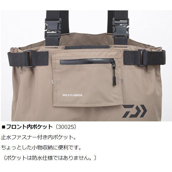 DAIWA(釣り) ダイワ ウェーダー スーパーブレスストッキング DAIWA(釣り) ダイワ ウェーダー スーパーブレスストッキング