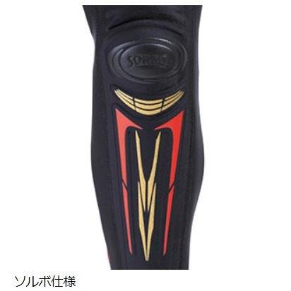 ダイワ鮎　スペシャルドライタイツ　SP-4008DR (ソックス先丸) DAIWA（釣り） ダイワ ドライタイツ DD-4000R35（ソックス先丸