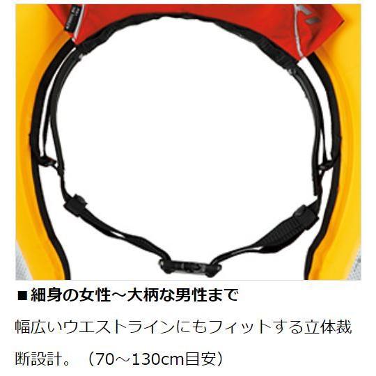 DAIWA(釣り) ダイワ インフレータブルライフジャケット DAIWA(釣り) ダイワ インフレータブルライフジャケット