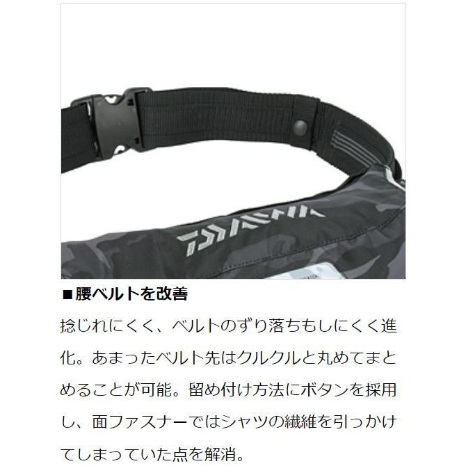 DAIWA(釣り) ダイワ インフレータブルライフジャケット DAIWA(釣り) ダイワ インフレータブルライフジャケット